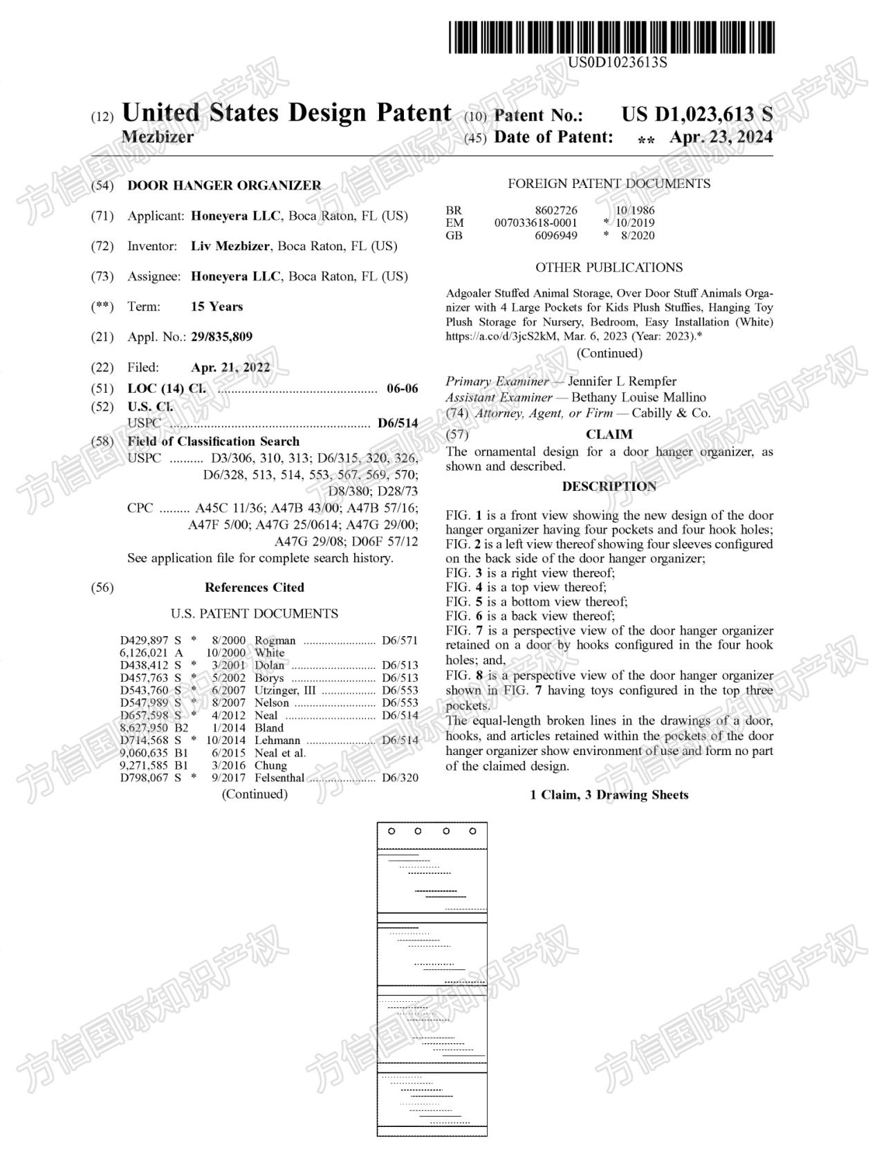 24-cv-12867，月销7000+爆款挂门收纳袋维权，国人发案速速规避！