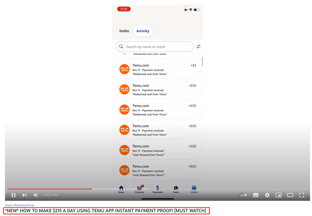 “我们做跨境电商的,拼多多出海一个月就把我们卷死了”
