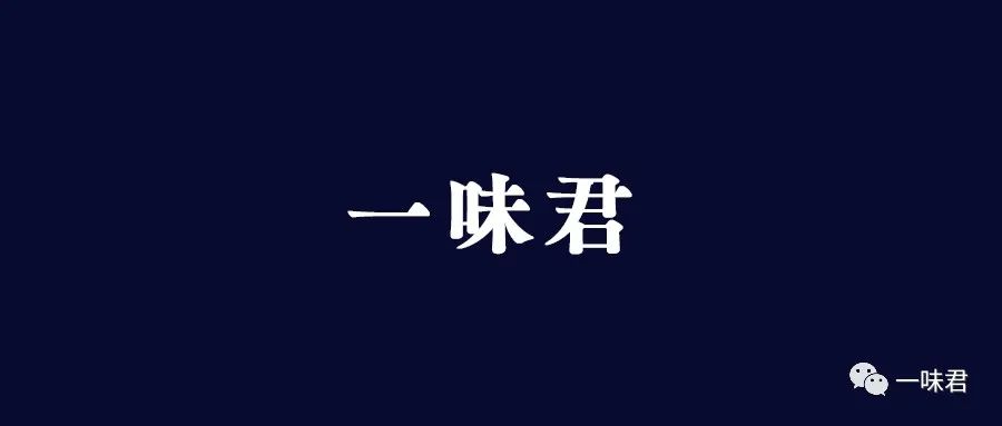 千万不要忽略退货成本!定价策略指标!