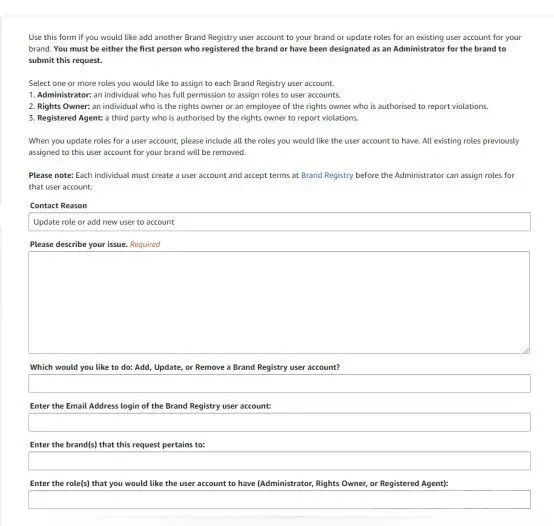 超全亚马逊品牌备案流程攻略合集