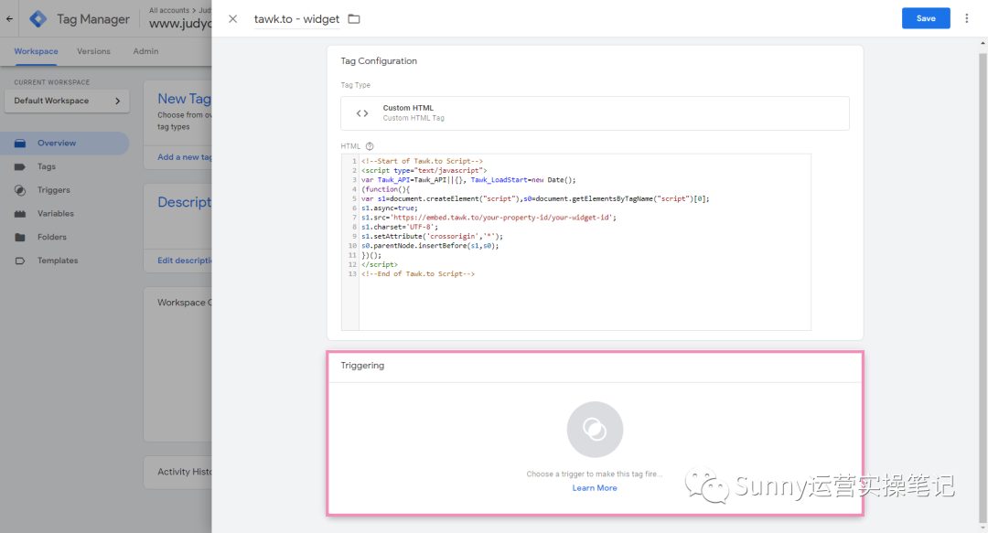 如何追踪tawk.to的聊天追踪流量数据情况?
