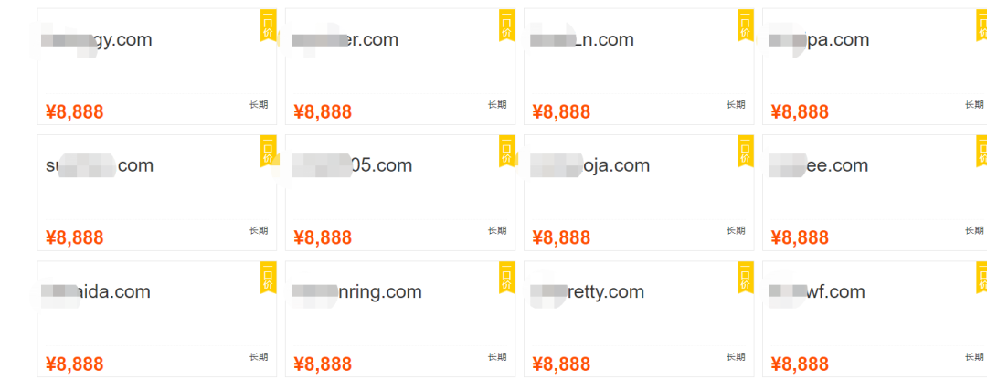 亚马逊100多条热门Listing挂掉,卖家怒了