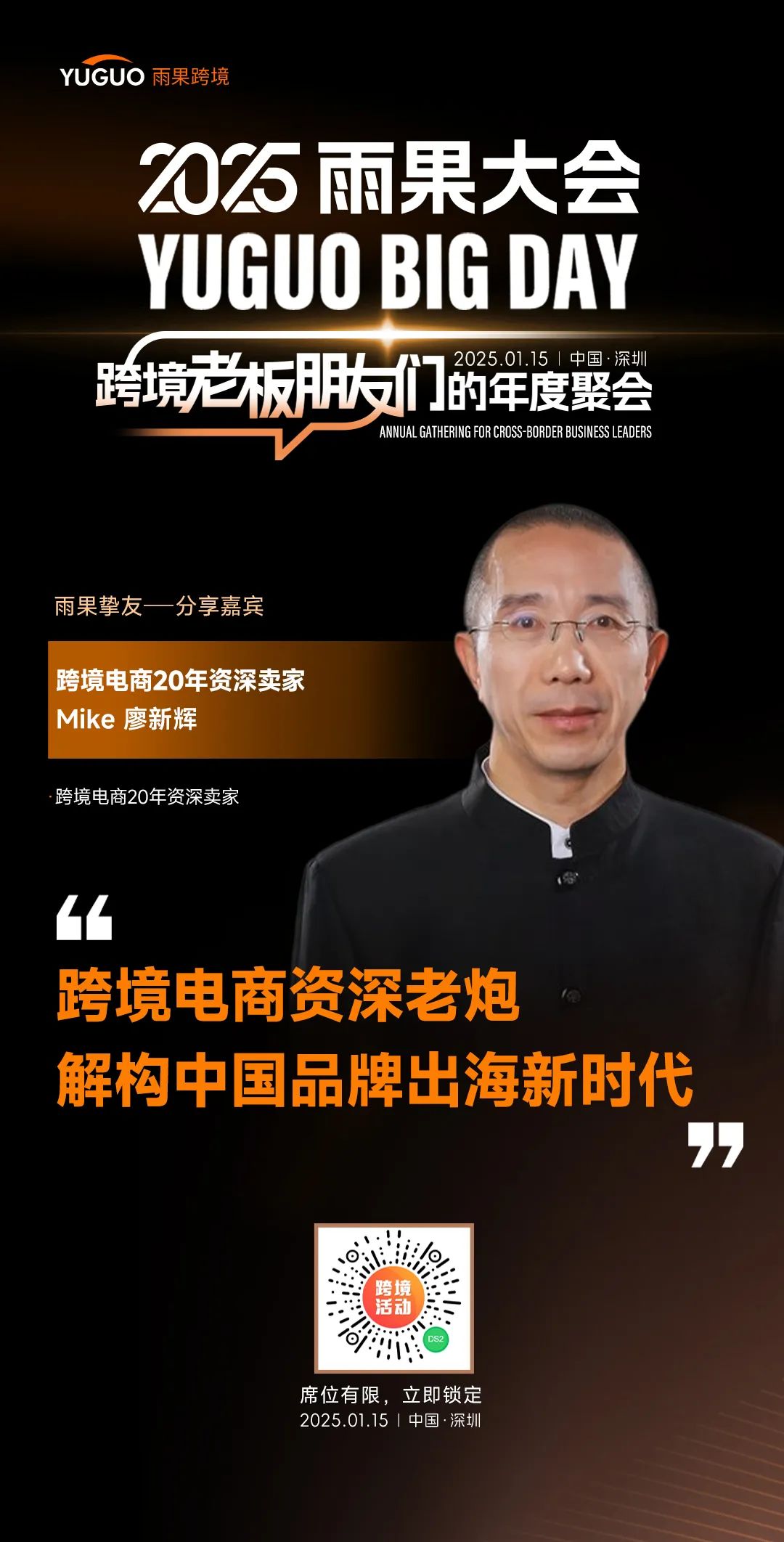 重大变化！亚马逊最低价新政