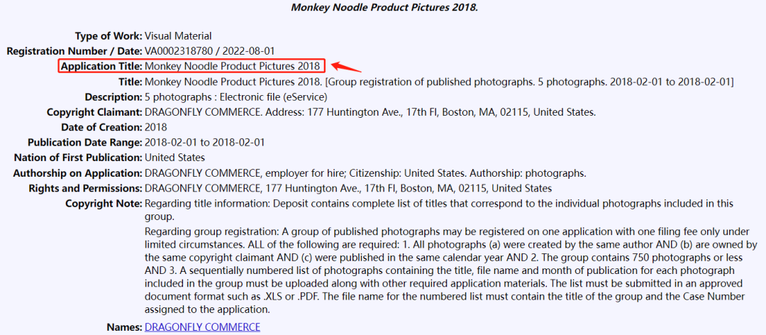 律所正在取证？又一热门玩具被盯上，这些词汇和图片要慎用！