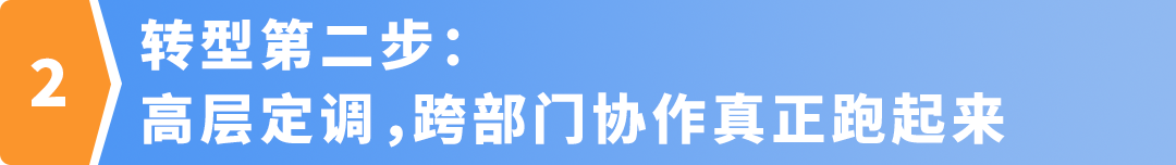 30年老厂亚马逊出海爆发,实现从制造者到品牌商的完美转型