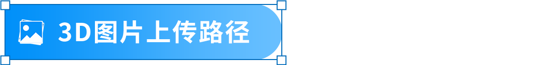 Listing前台禁止展示? 盘点21个出错原因和解决方案，立刻对照检查！