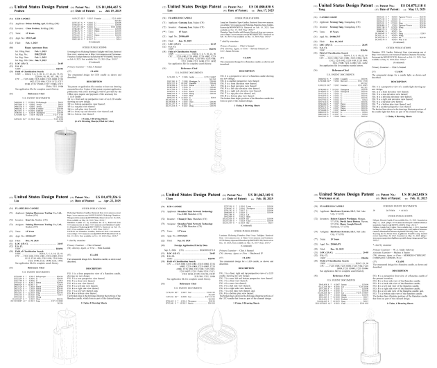 又一万圣节产品专利下证!易踩雷,速看避坑!