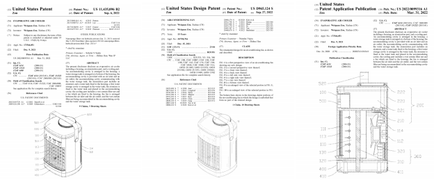 夏季爆款起诉侵权！这些热销产品已有专利，售卖需谨慎！