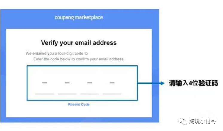朋友圈为什么都在说韩国的Coupang平台，什么样的一个平台值得大家这么推崇？