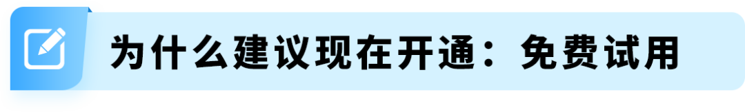大促退货别吃亏！亚马逊自配送退货3种路径+官方售后，一篇讲清
