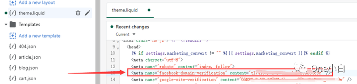 如何创建 Meta 商务管理平台及验证网站域名（英文操作界面）？