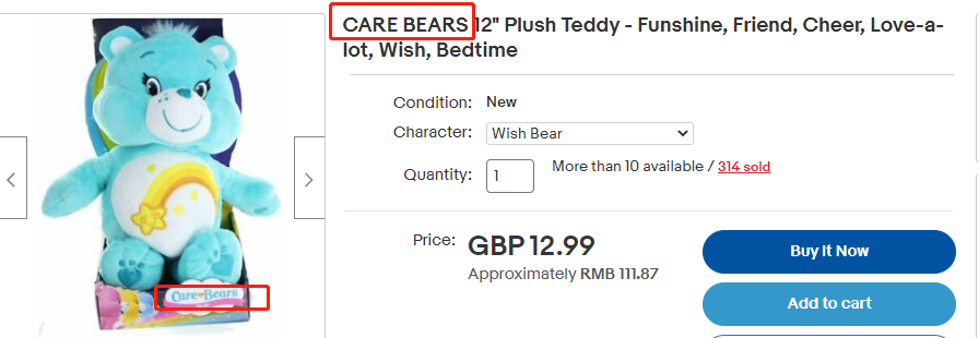 警惕！品牌方维权商标+版权双管齐下，部分卖家已被取证！