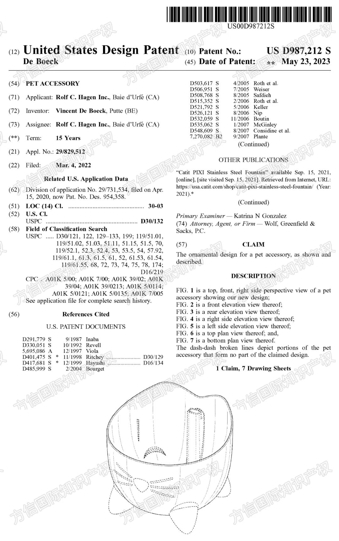 已有链接被下架！？亚马逊热门宠物用品侵权大分析，一碰即侵权！