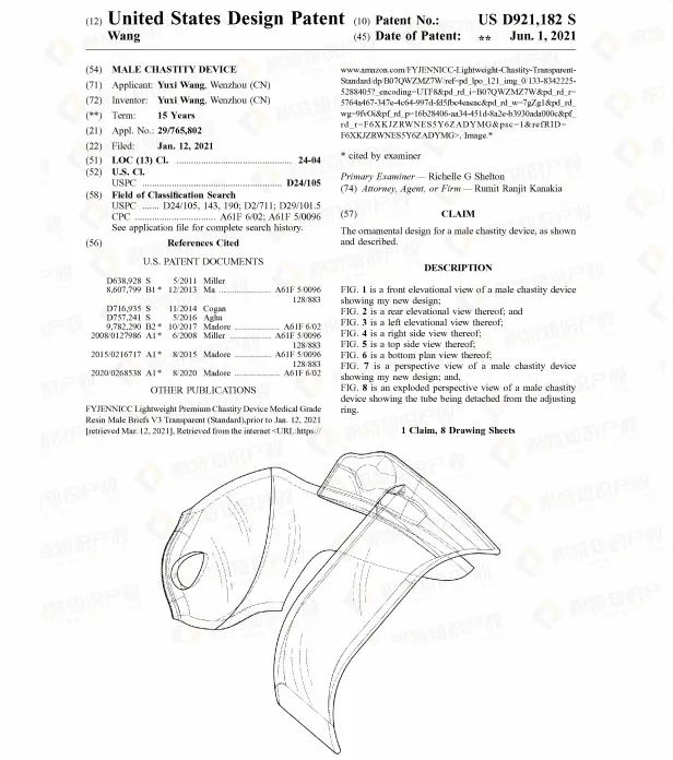 国人卖家有点猛！连发8案起诉侵权，有卖这些产品的立即下架！