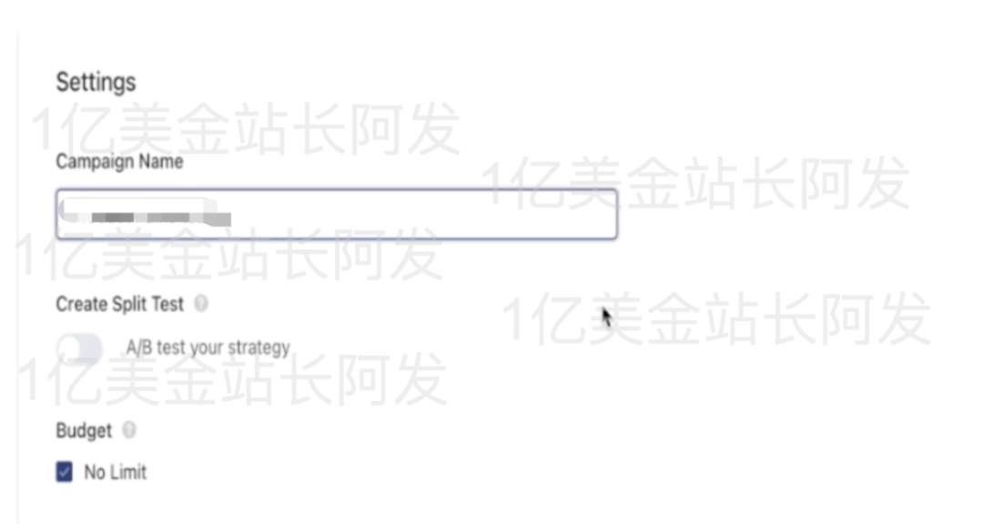 【9】史上最强独立站入门教程-TikTok广告入门