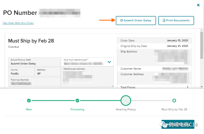 Wayfair运营:怎么处理订单延迟