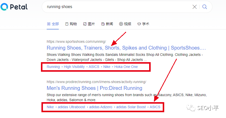 华为搜索引擎Petal与Google的区别