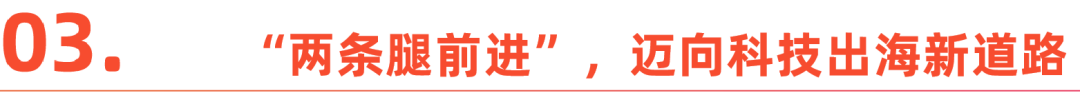 国产3D扫描仪、打印机“攻占”全球市场