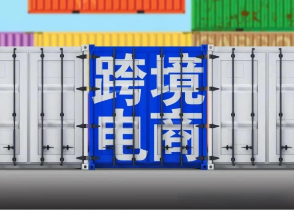 电商多店铺运营新套路：四款防关联电商浏览器解析