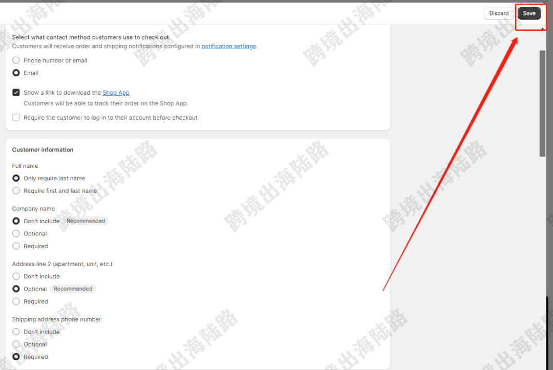 【Shopify】Checkouts结账页面容易忽略的设置
