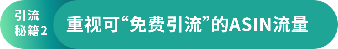 拒绝节后销量“滑坡”，“逆天”三大模型首度公开！