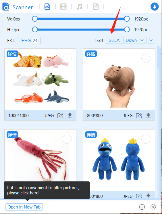 下店后第一步：如何在TikTok Shop上传第一款产品？