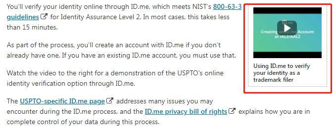 USPTO最新政策：跨境卖家的美国商标申请者要身份验证！