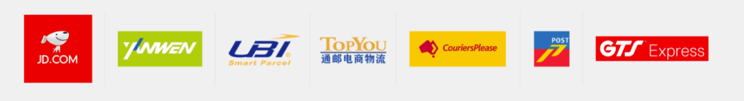 Eurora的IOSS解决方案和Plant Faced Clothing的精彩合作！