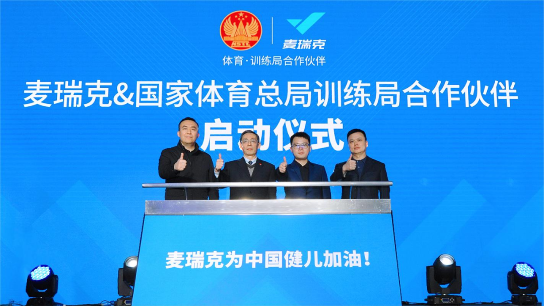 一年卖出16亿！杭州品牌大卖的运动健身产品火到海外