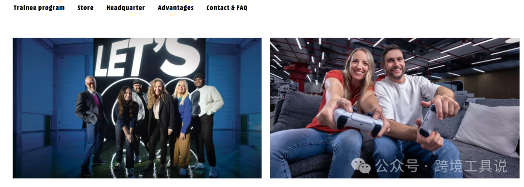 全球电器电商排名第二的欧洲平台MediaMarkt，月访问5000万