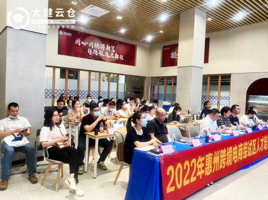 线上线下齐发力，乘风破浪征蓝海！