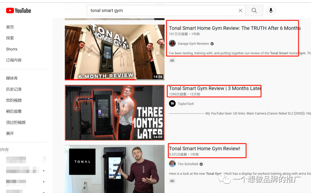 2022年如何做一个内容营销策略？ Step by Step 全攻略