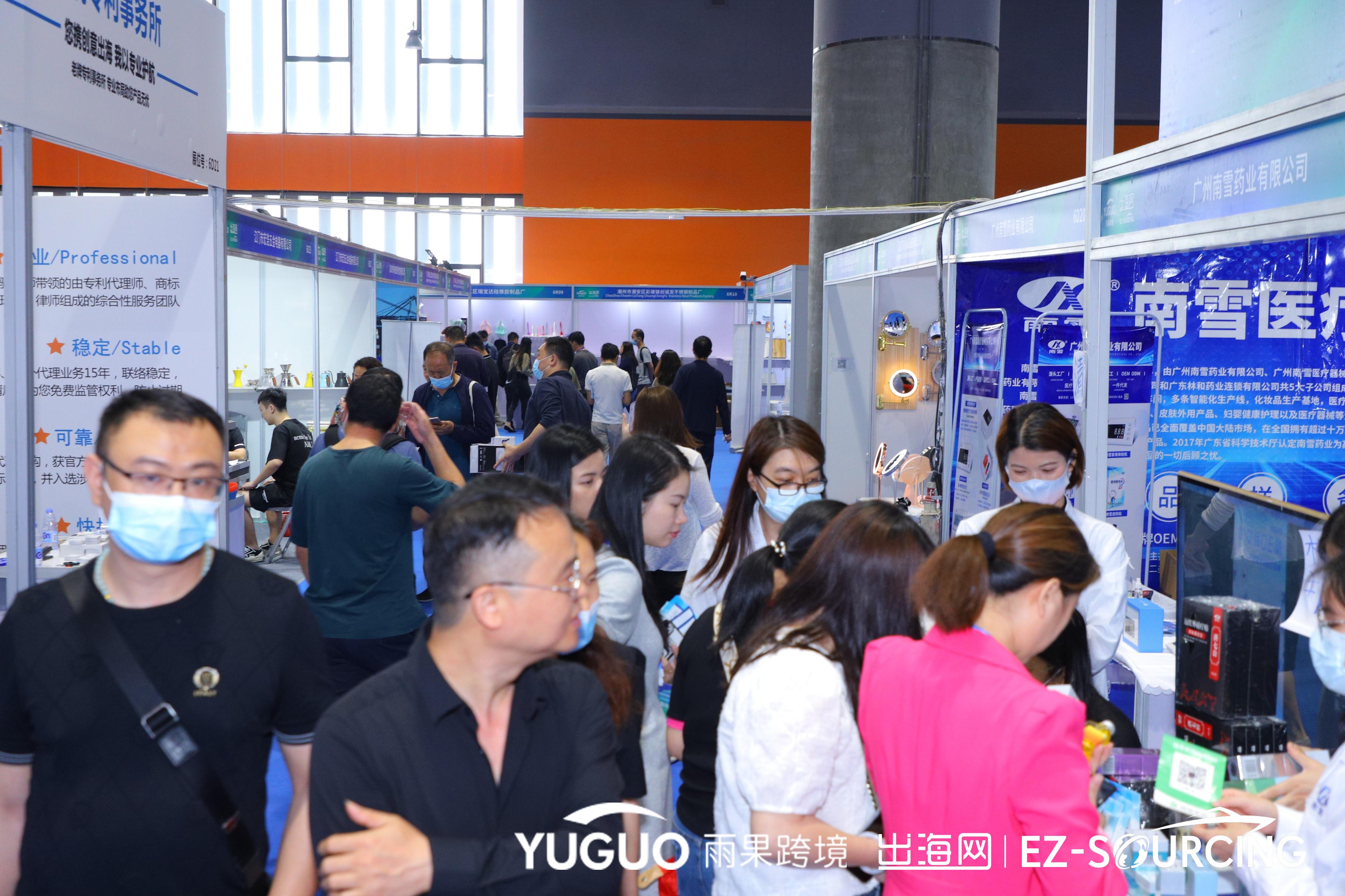 全球尖货、掘金千亿!为期3天,广州CCEE完美收官