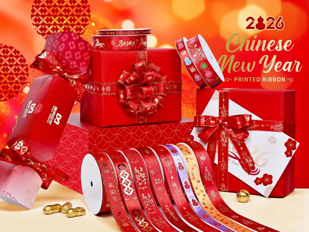 14亿库存代工厂亚马逊逆袭：靠情绪价值打造爆款品牌！