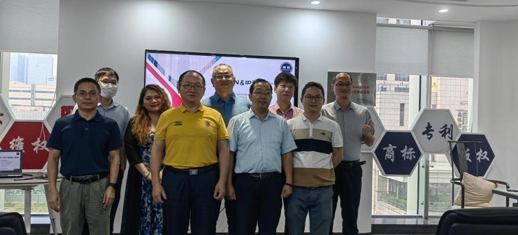 IN & IP私董会第二期圆满结束！