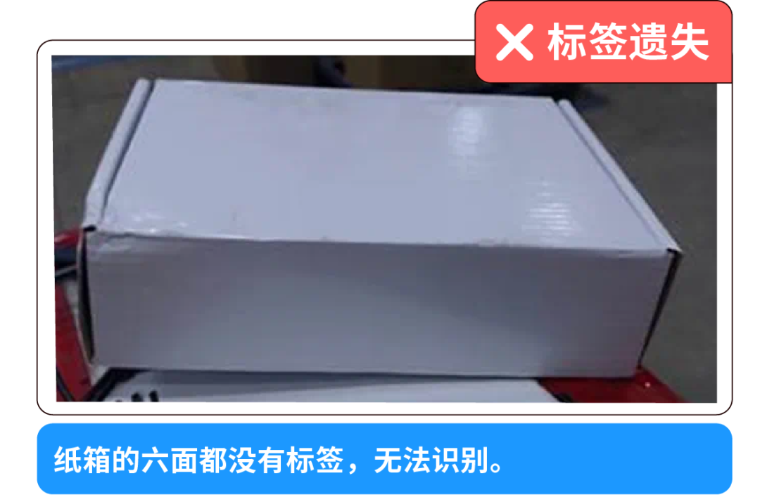 旺季入仓风险预警！亚马逊5大入仓黄金法则助你高效避坑