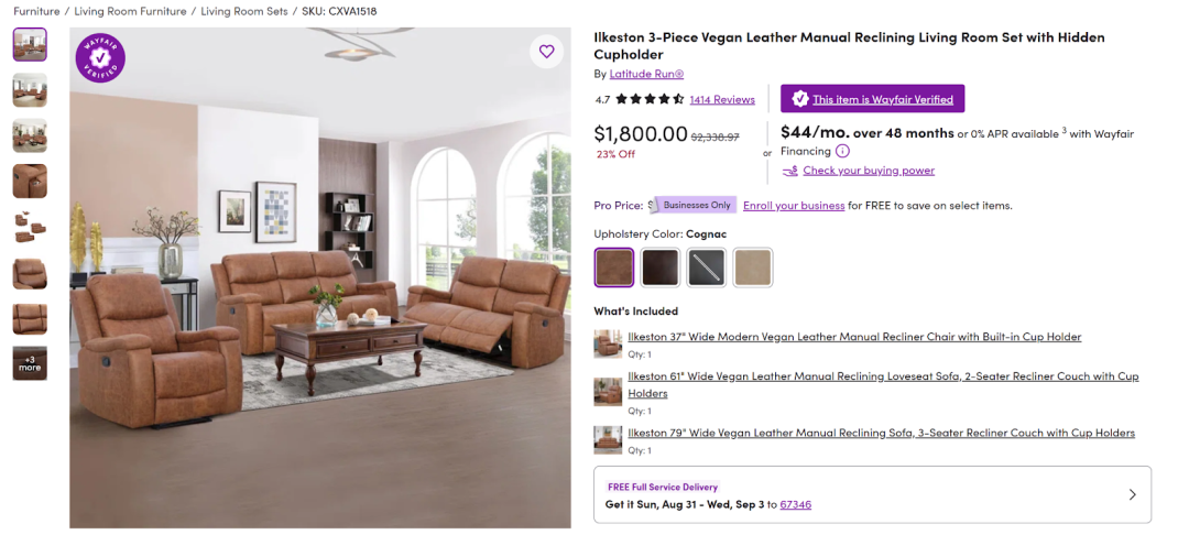 探索Wayfair藍(lán)海類目-  客廳軟體沙發(fā)套裝雙倍曝光機(jī)會(huì)快速提升AOV！