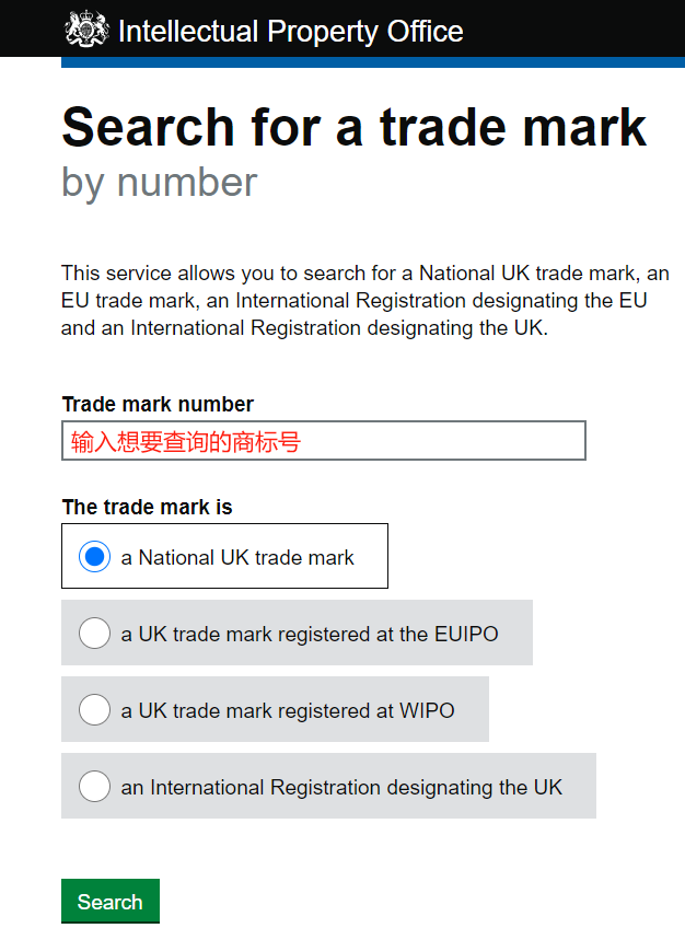 商标侵权+恶意抢注频发！快收好这份美国、欧盟、英国商标查询教程~