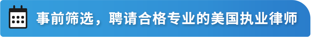 商标注册代理公司收到“理由陈述令”,我的品牌注册会受影响吗?