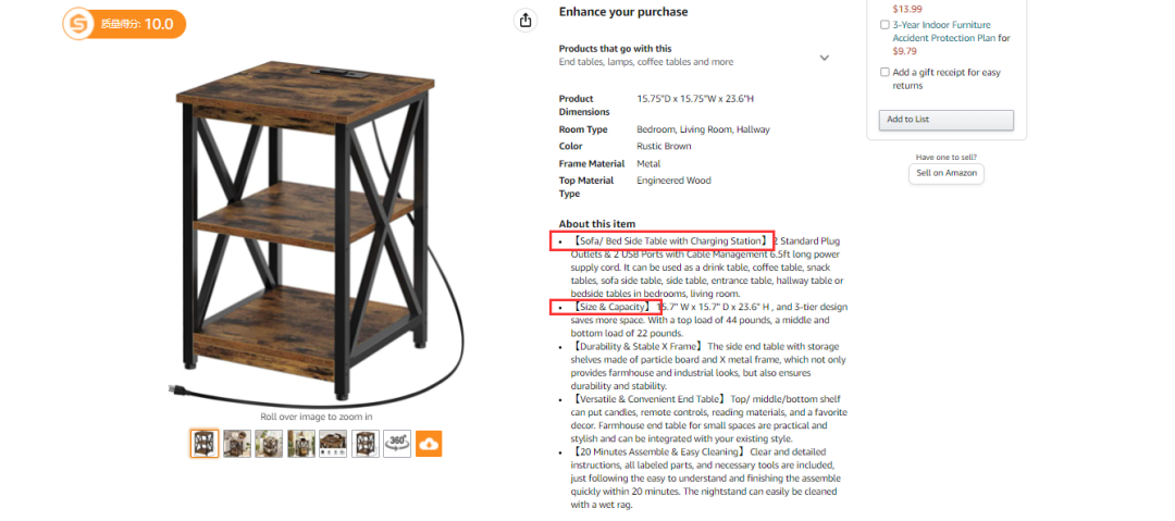 亚马逊五点描述文案如何加粗？