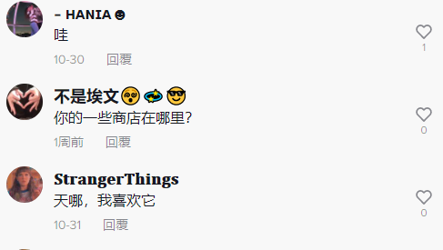 这个小众彩妆在TikTok这么火爆，主要做了哪些事？