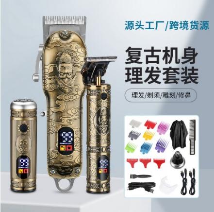 超2300亿销售规模,小家电如何选品?