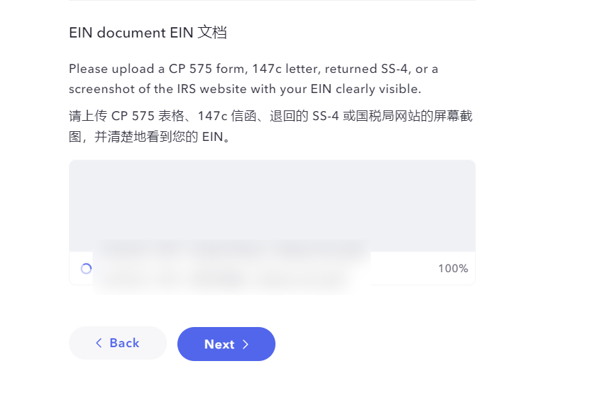 美国银行0元开户，水星mercury银行注册教程