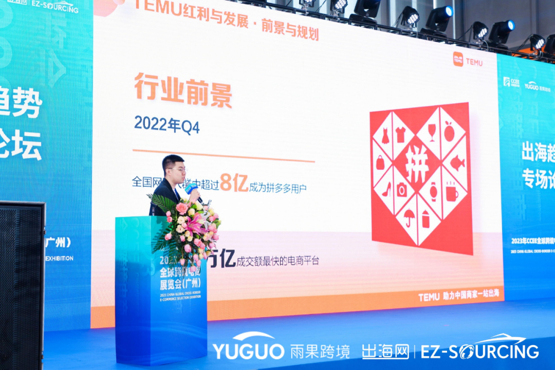 “人海”中启幕！广州CCEE首日展映挤爆“羊城”，一众卖家席地而坐……