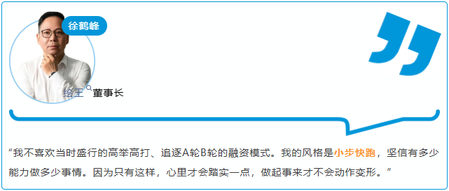 绘王的亚马逊传奇：从卖房创业，到年销5000万美元破圈增长
