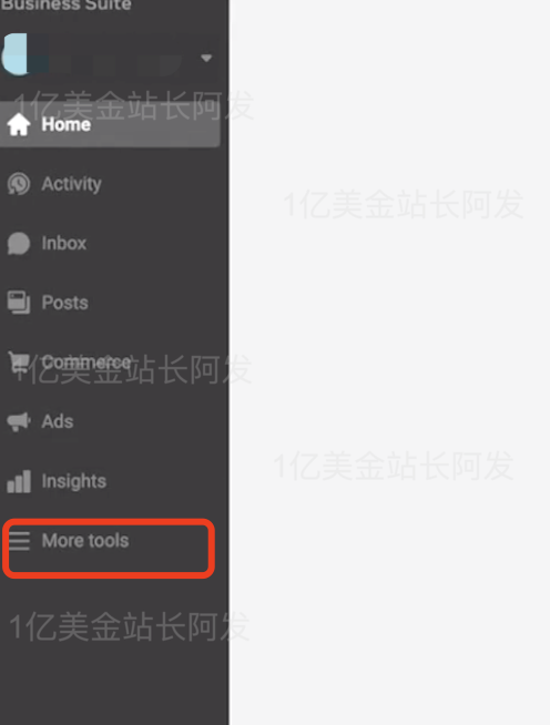 【7】史上最强独立站入门教程-Facebook广告入门