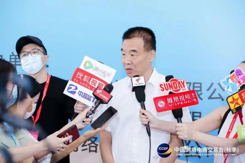 跨境电商现金流破圈新思路，跨交会这场演讲火了