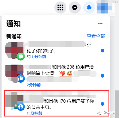如何创建 Facebook 公共主页赞广告及查看广告成效?