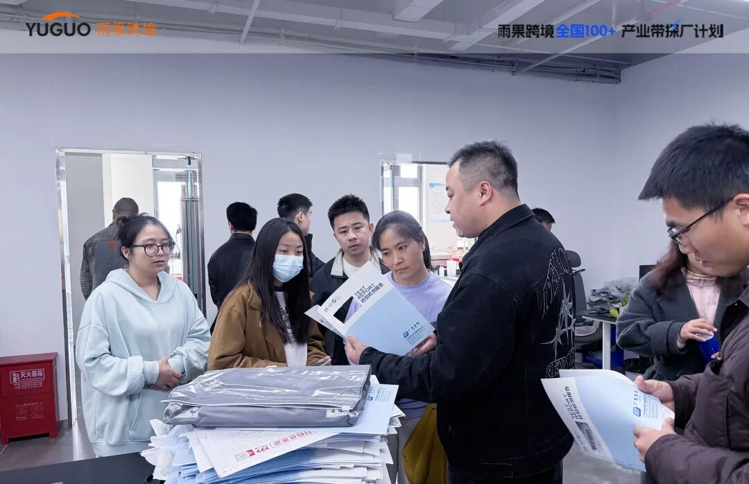 从“爆款逻辑”到“源头锁货”,童装出海全攻略,一次讲透