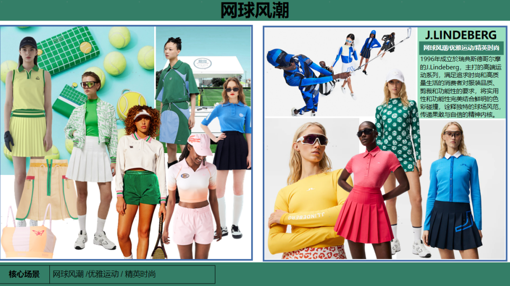 SHEIN官方|加入原创服装设计合作，与SHEIN一起引领时尚潮流 